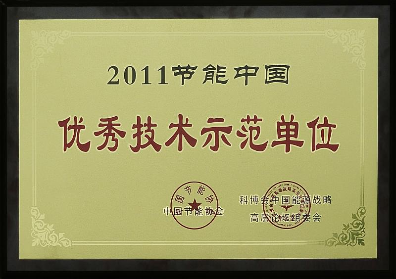德曼壓縮機(jī)