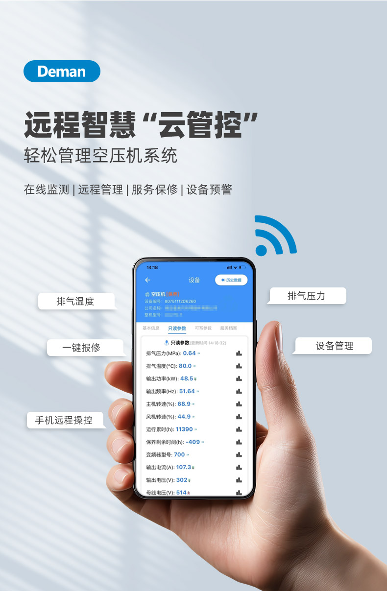 ZV15e詳情頁，2024.12_06