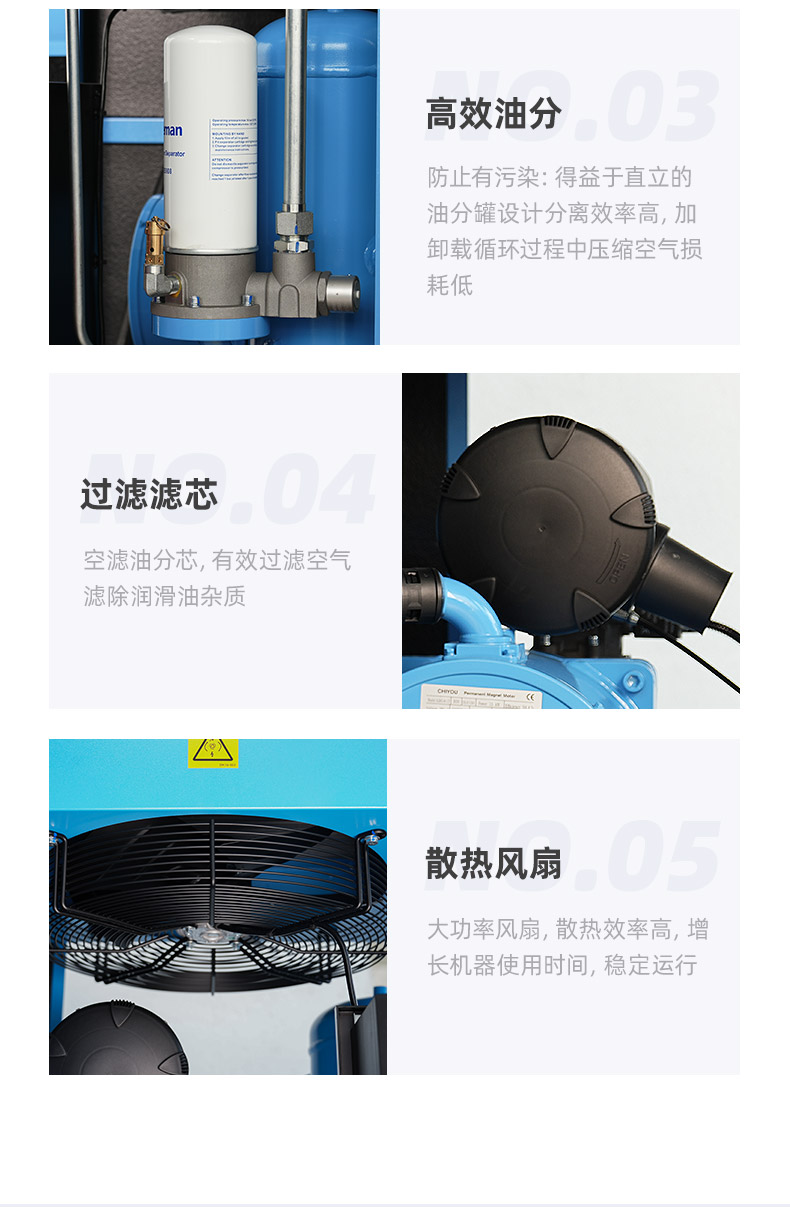 ZV15e詳情頁，2024.12_10