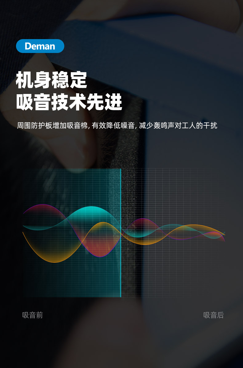 ZV22e詳情頁，2024.12_04