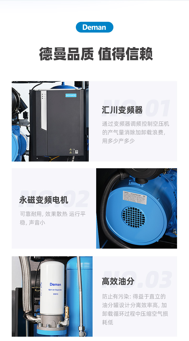 ZV22e詳情頁，2024.12_09