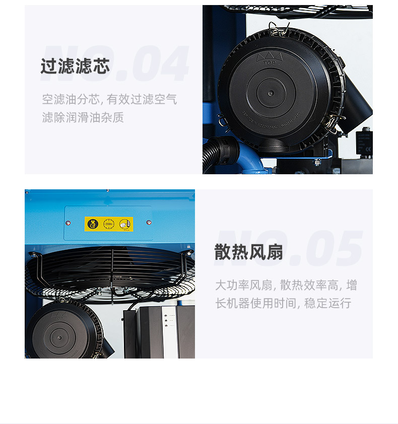 ZV22e詳情頁，2024.12_10