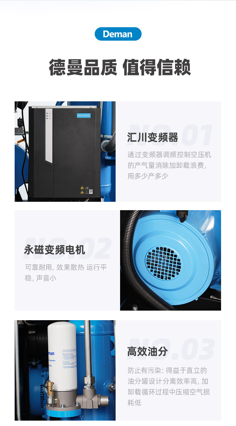 ZV37e詳情頁，2024_09