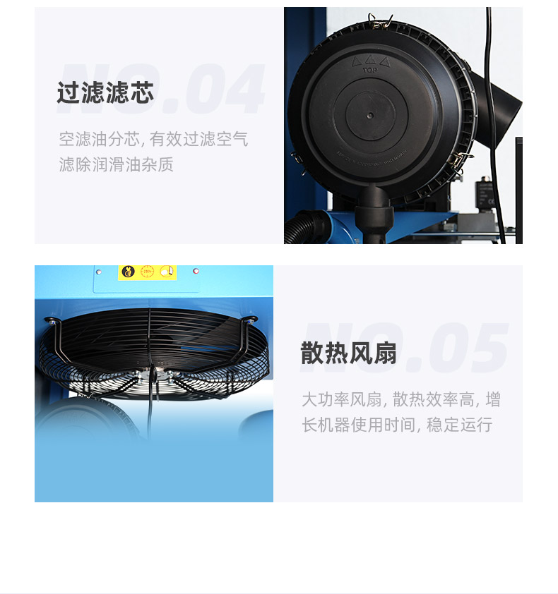 ZV37e詳情頁，2024_10