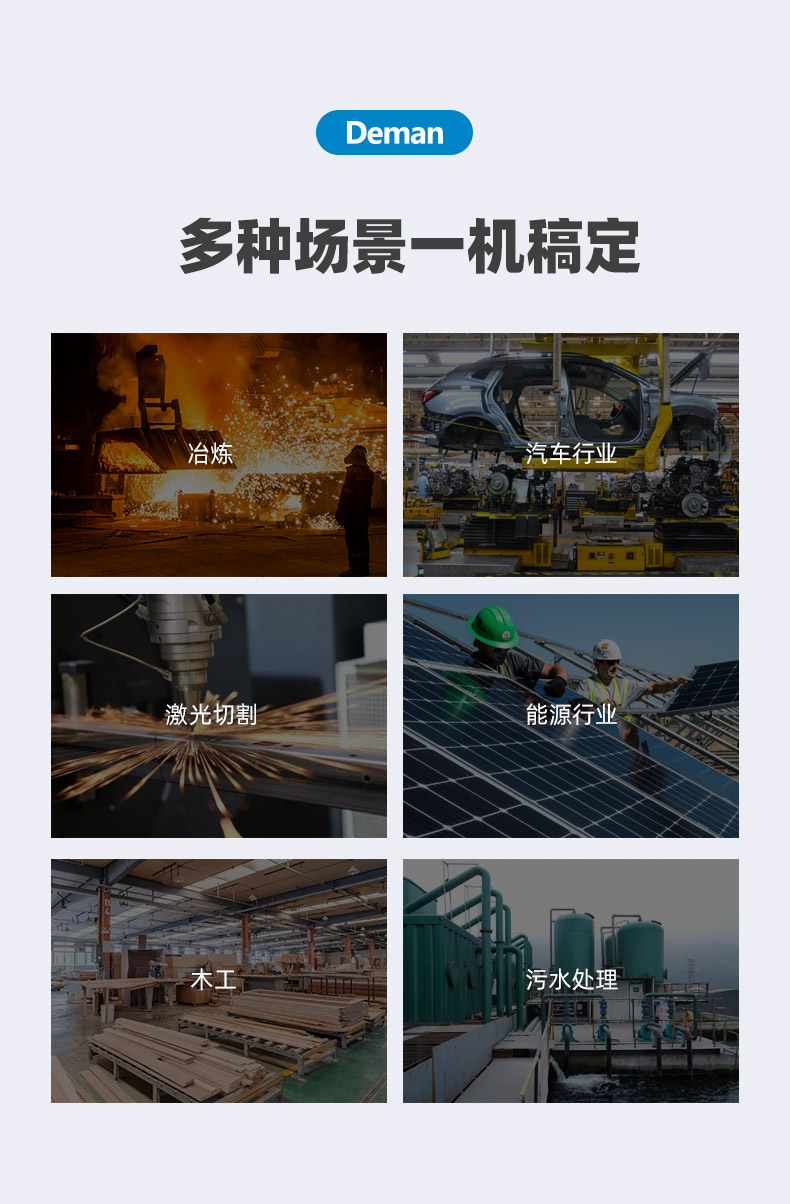 ZV37e詳情頁，2024_11